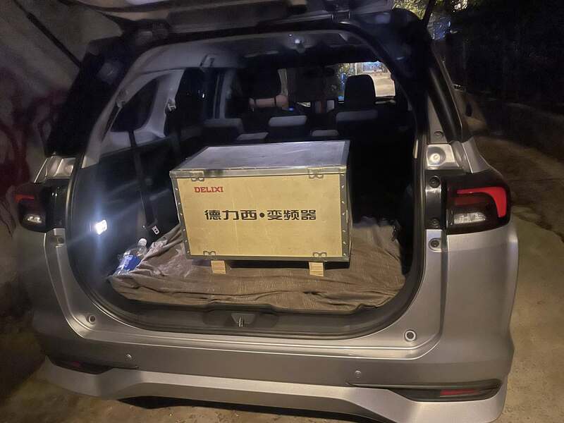 Hình ảnh công ty Ngọc Thành Nam